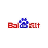 东平百度统计网站列表代码检查全方位解决代码安装难题