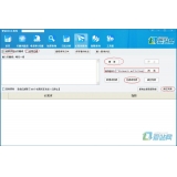 东平爱站seo工具之长尾词查询工具