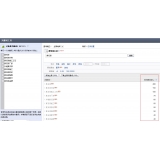 东平如何快速拓展适合的SEO关键词
