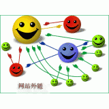 东平千牛：如何做好seo和外链